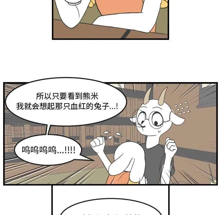 30 第18页