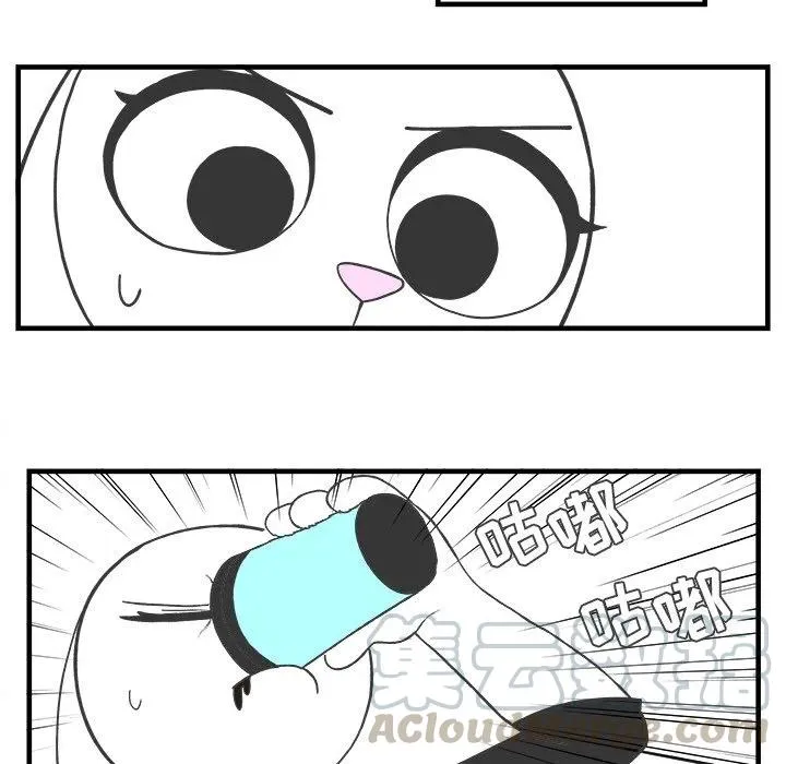 30 第23页