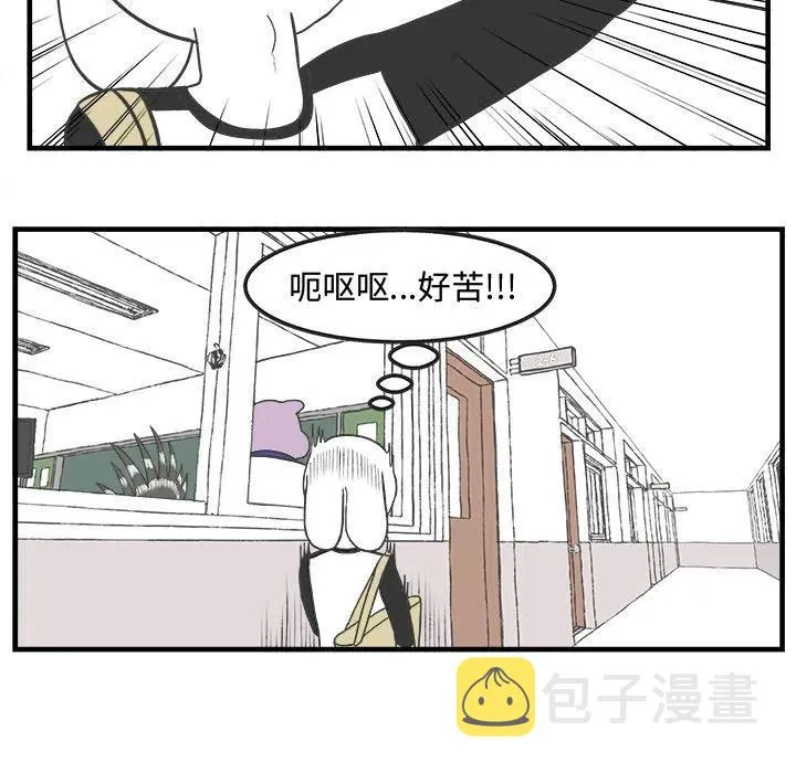 30 第24页