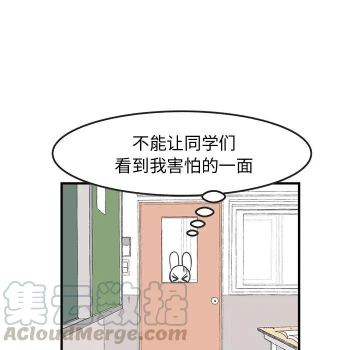 30 第25页