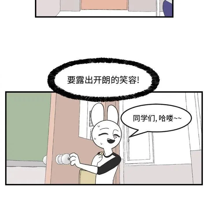 30 第26页