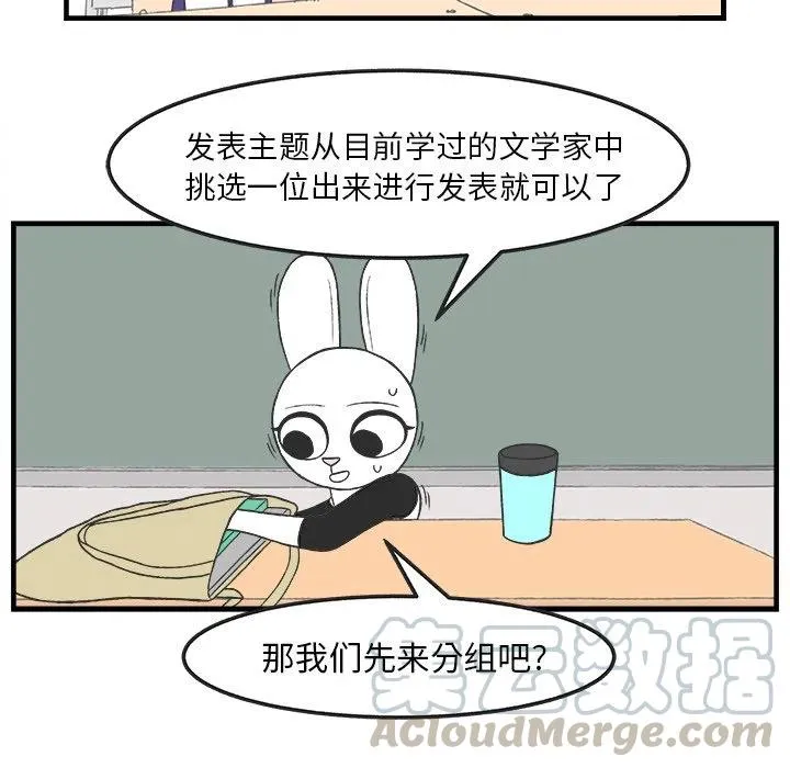 30 第29页