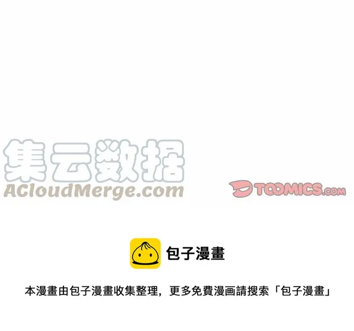 30 第31页