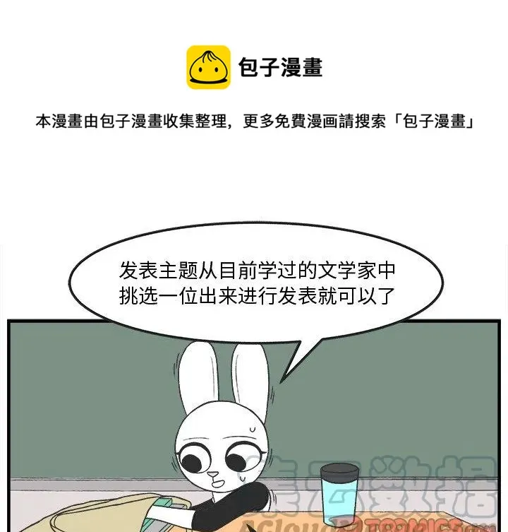 31 第1页