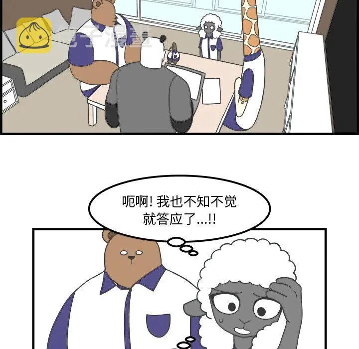 31 第22页