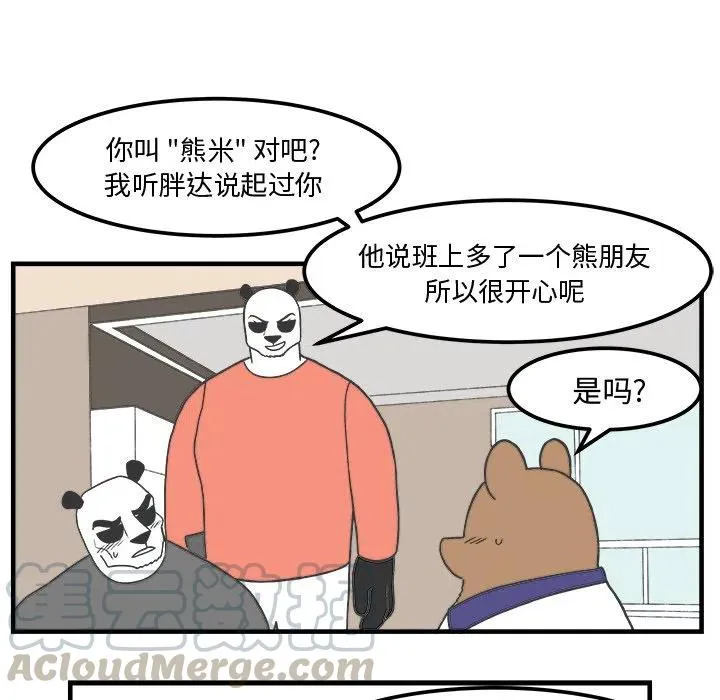 31 第25页