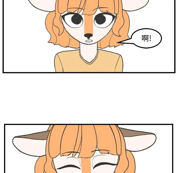 31 第30页