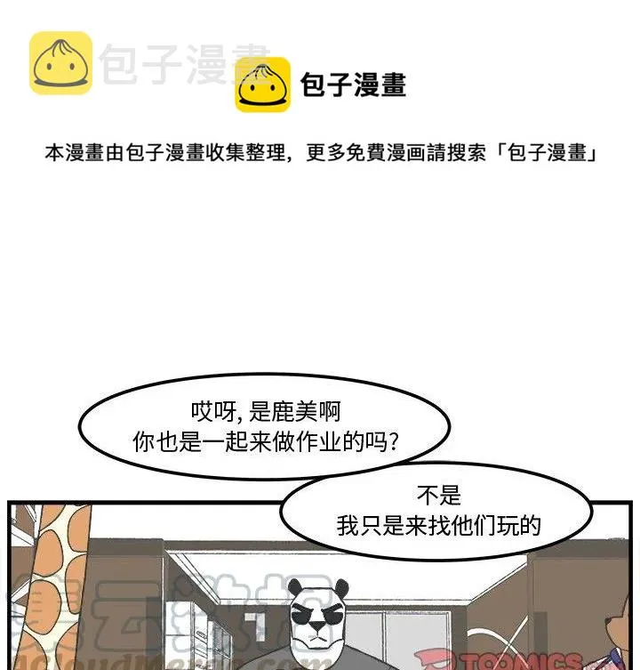 32 第1页