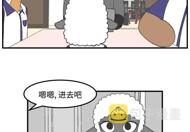 32 第2页