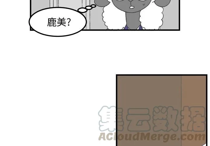 32 第3页