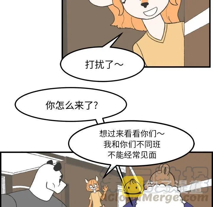 32 第5页