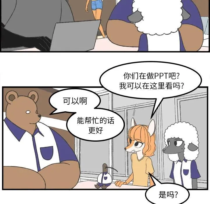 32 第6页