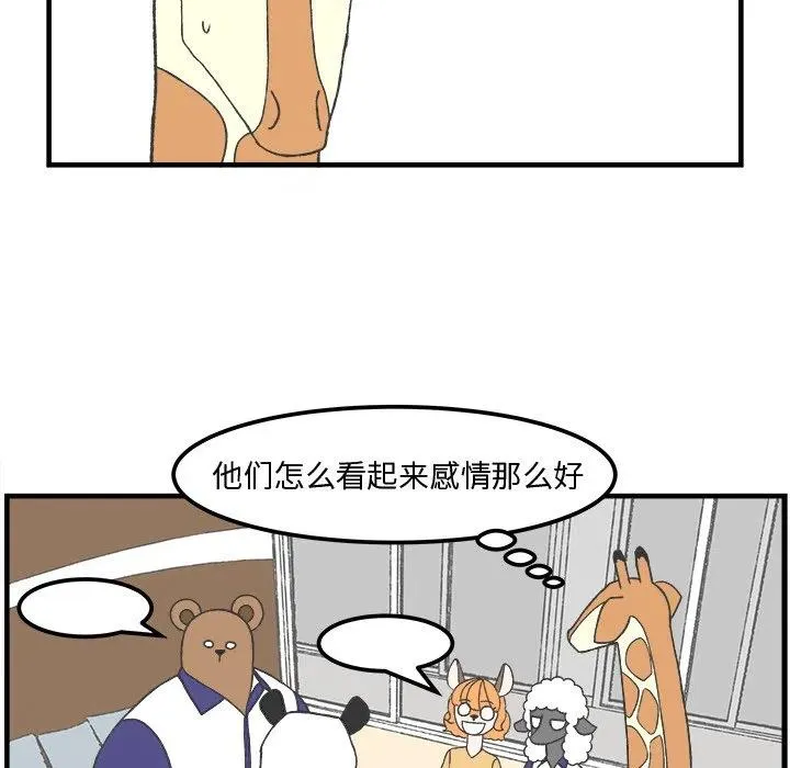 32 第8页