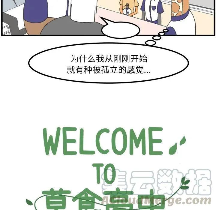 32 第9页