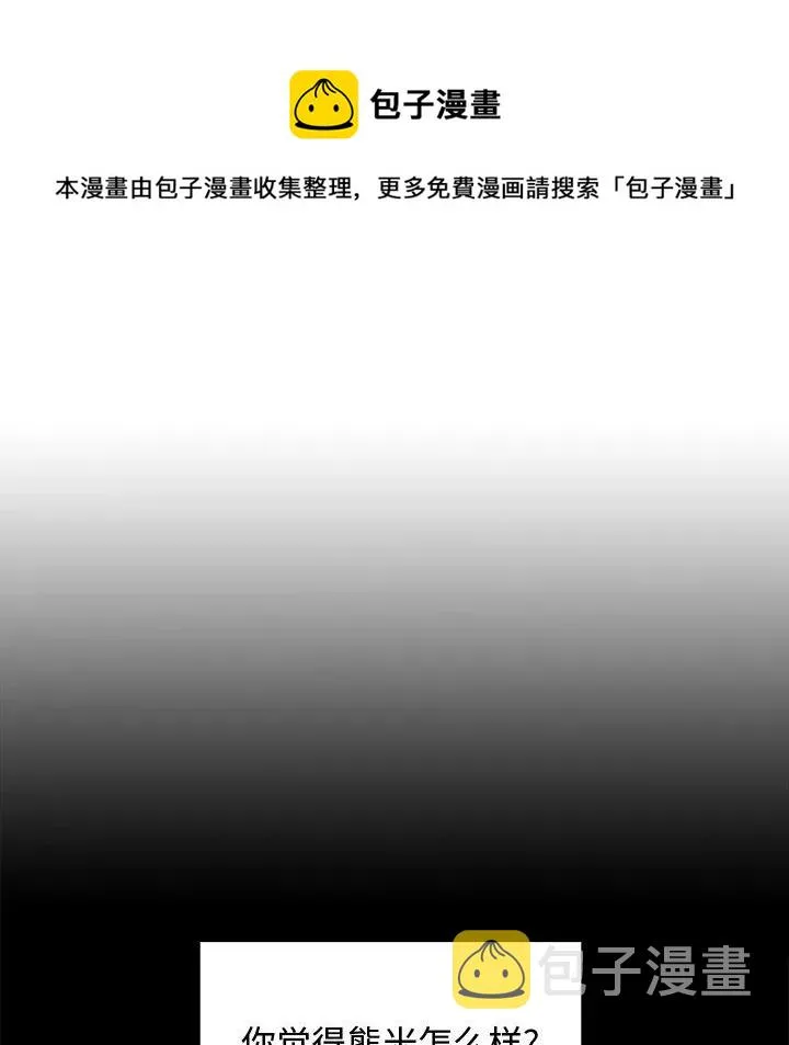 32 第16页