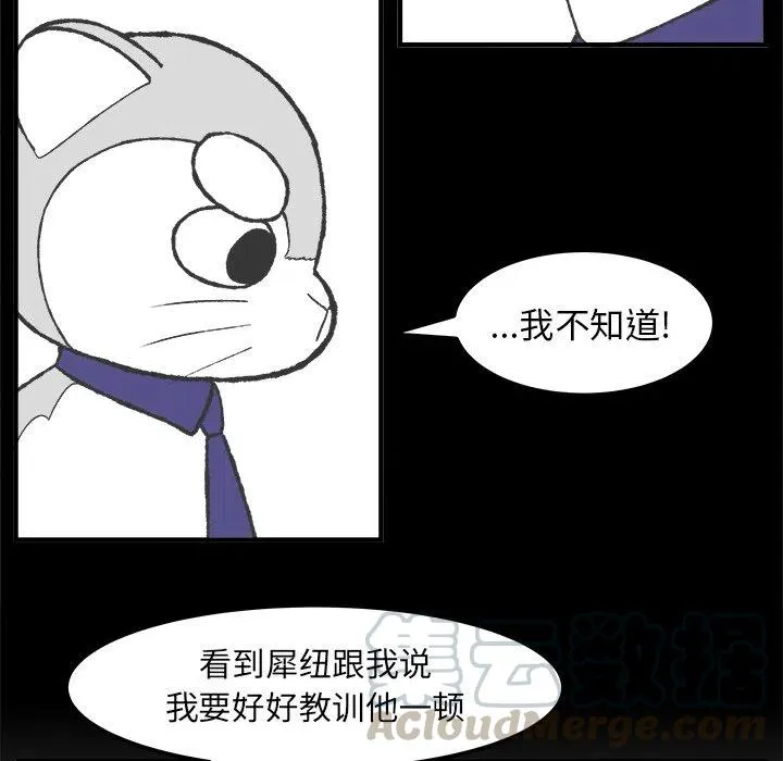 32 第19页