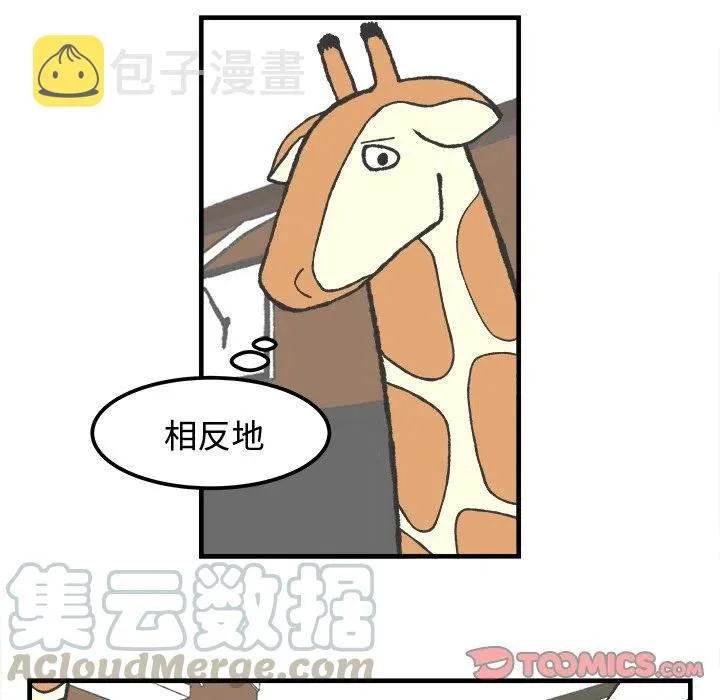 32 第21页