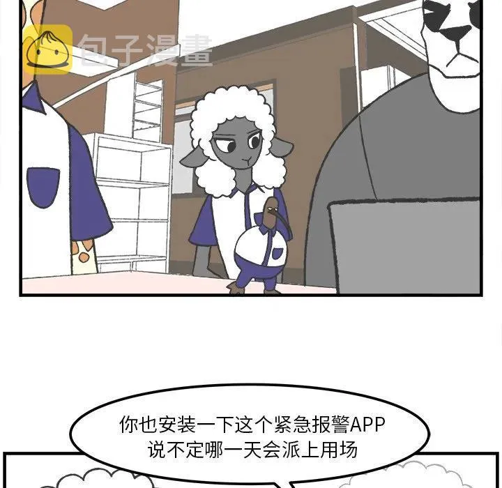 32 第22页