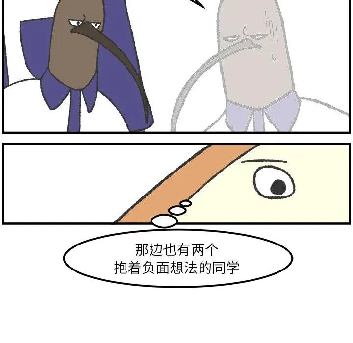 32 第24页
