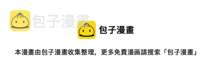 32 第29页