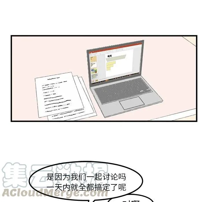 33 第9页