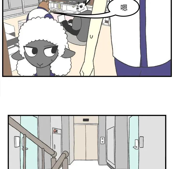 33 第12页
