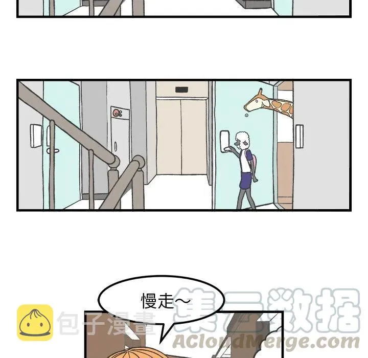 33 第13页