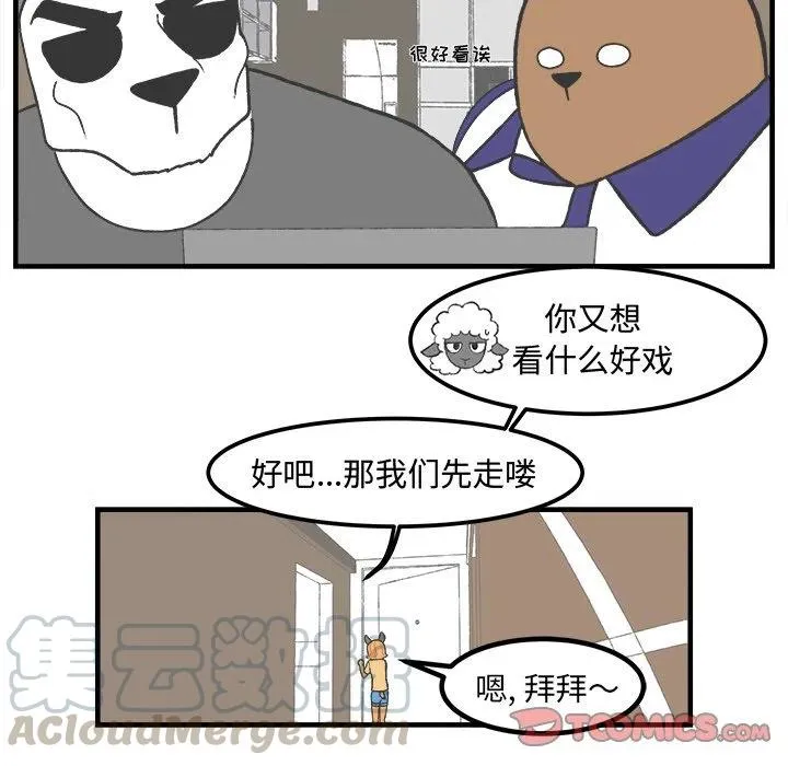 33 第15页