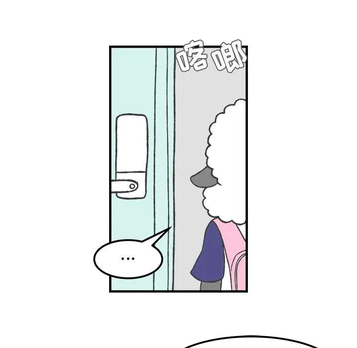 33 第16页