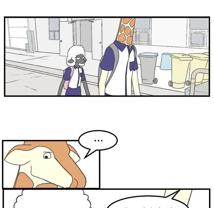 33 第24页