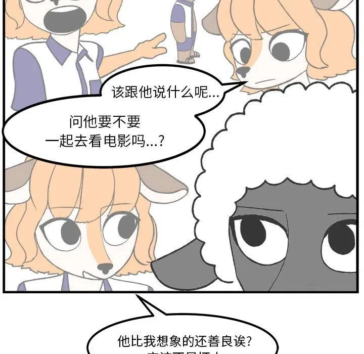 33 第26页