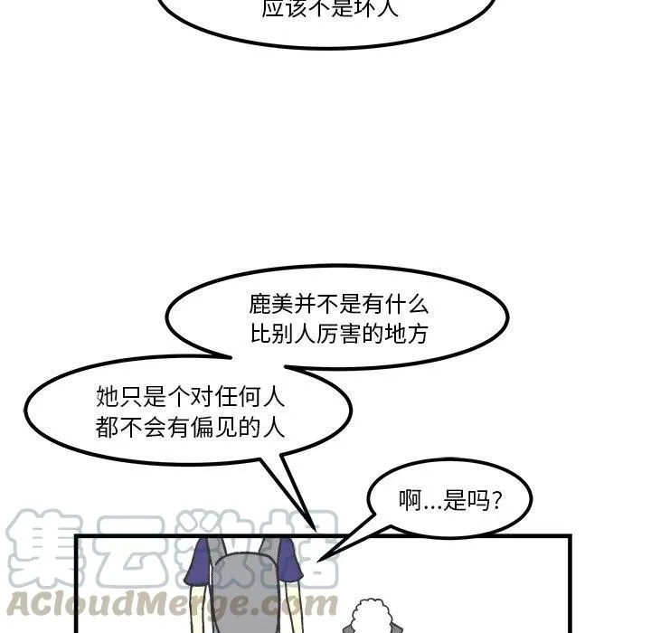33 第27页