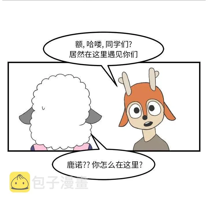 33 第30页