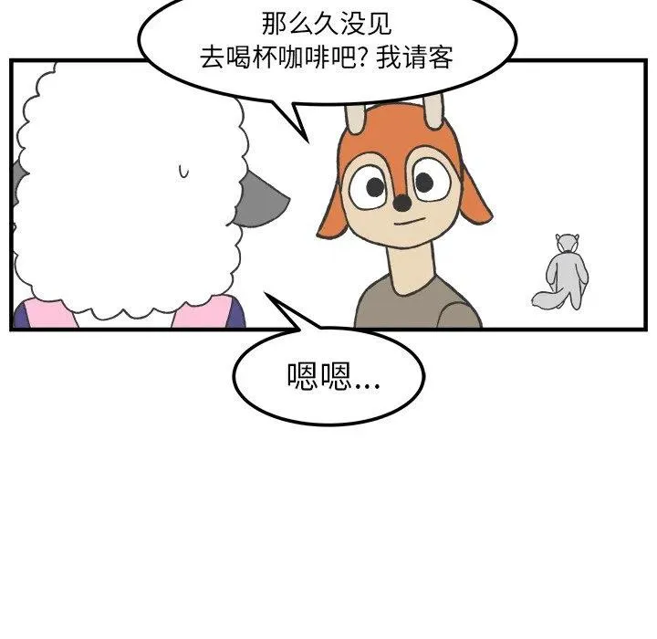 33 第32页