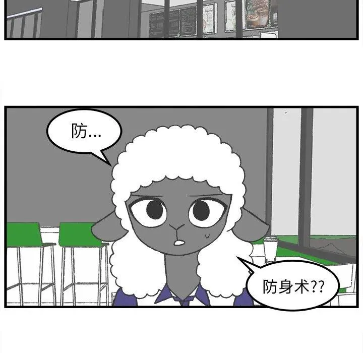 33 第34页