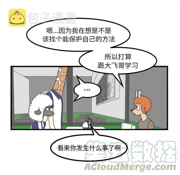 33 第35页