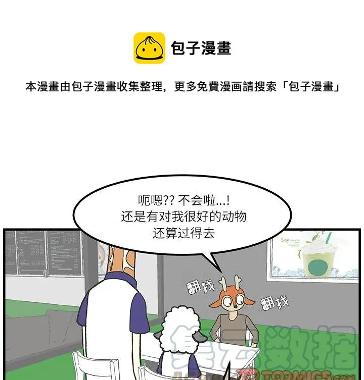 34 第1页