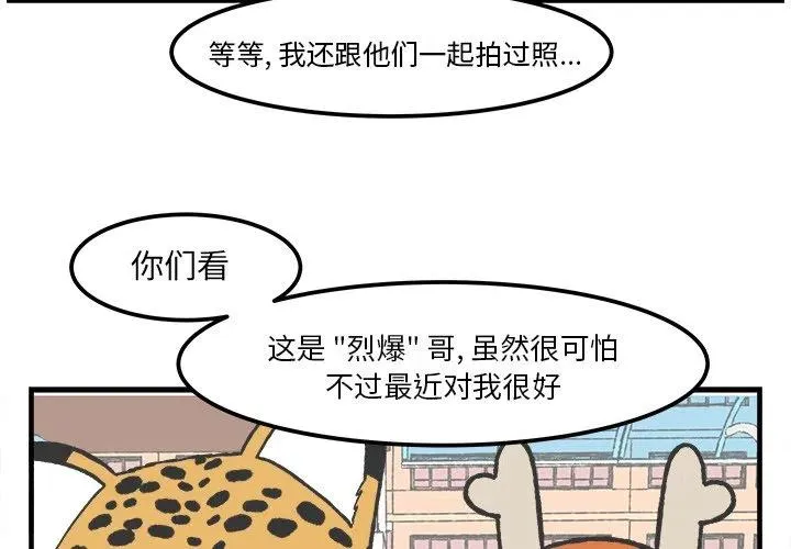 34 第2页