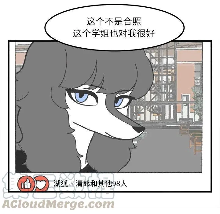 34 第5页