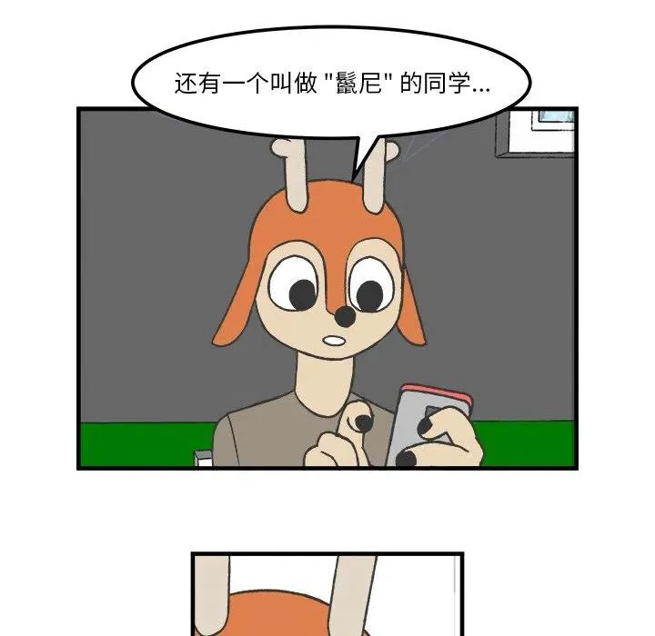 34 第6页