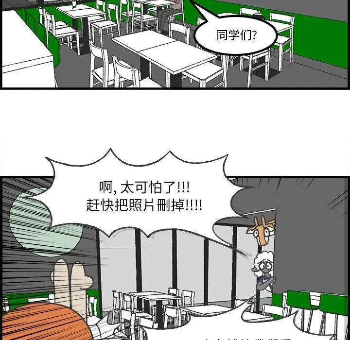 34 第8页