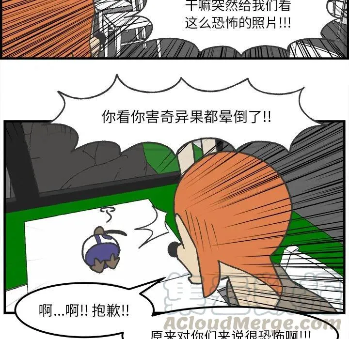 34 第9页