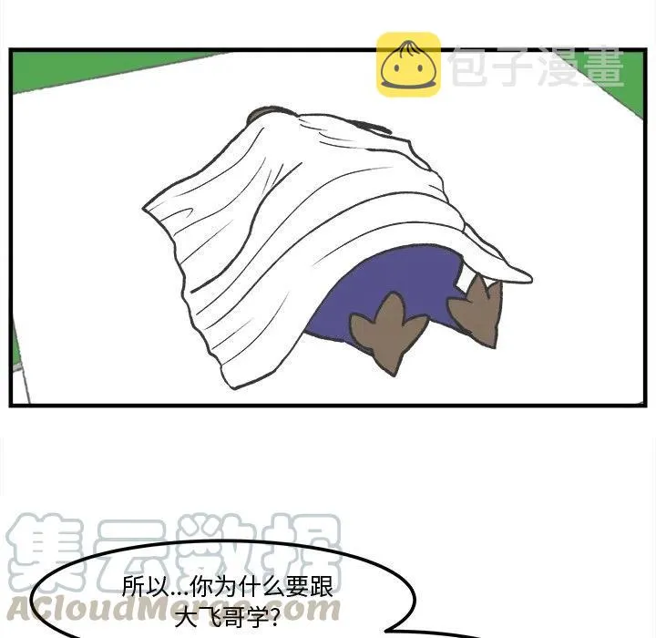 34 第11页