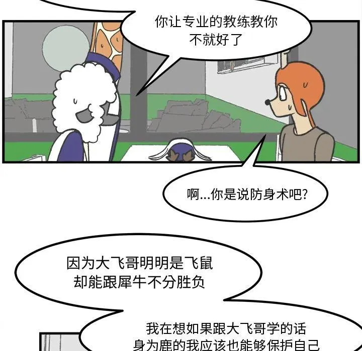34 第12页