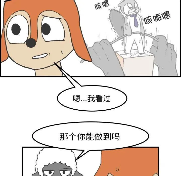 34 第14页