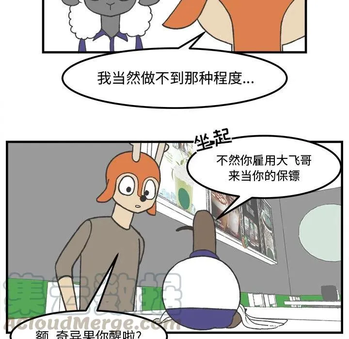 34 第15页