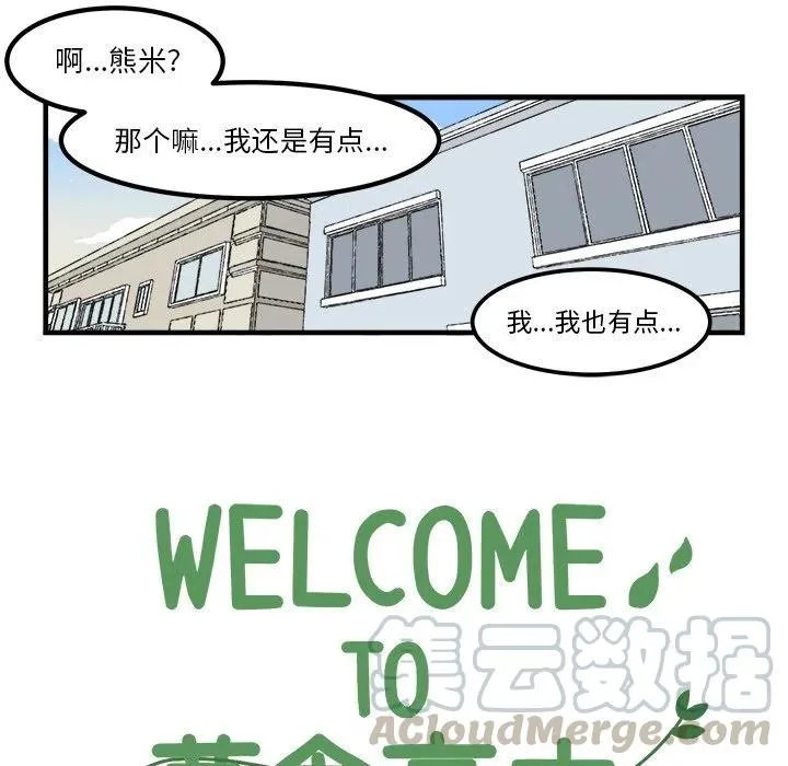 34 第21页