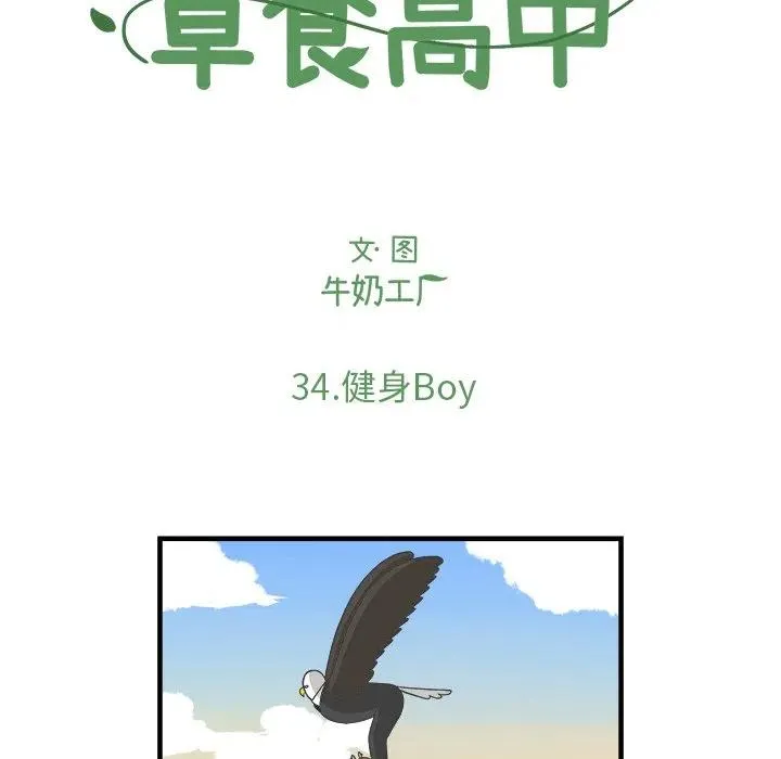 34 第22页