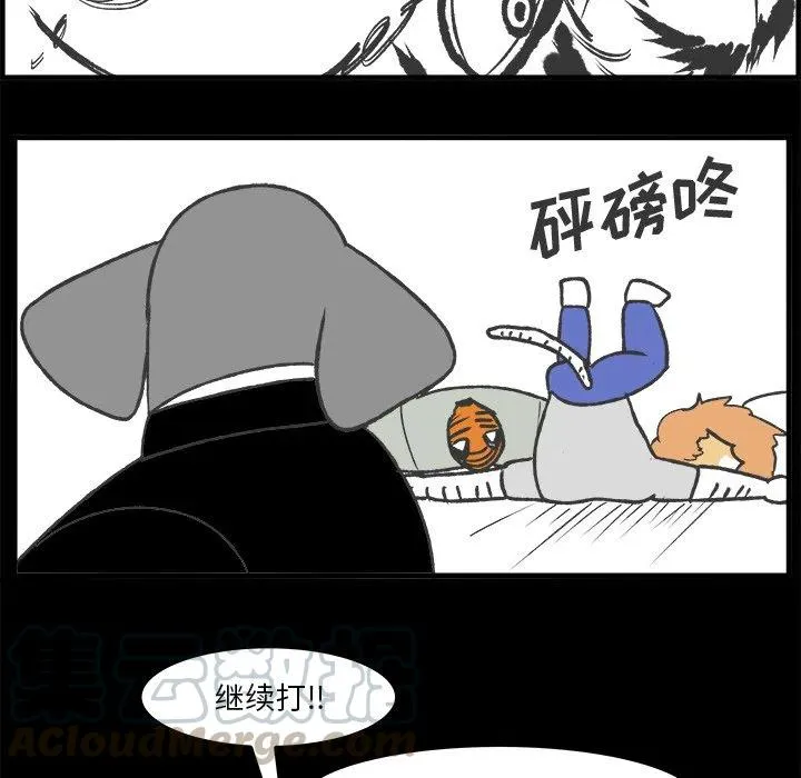 34 第29页