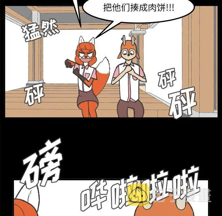 34 第30页